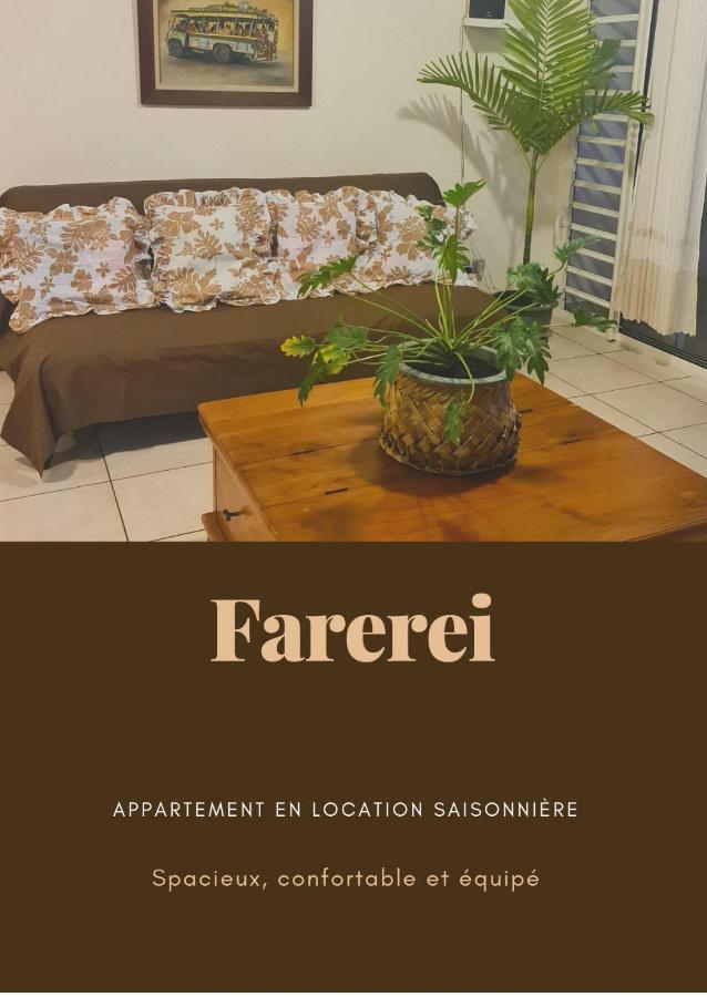Farerei Appartement Spacieux, Equipe Et Confortable Faaa Εξωτερικό φωτογραφία